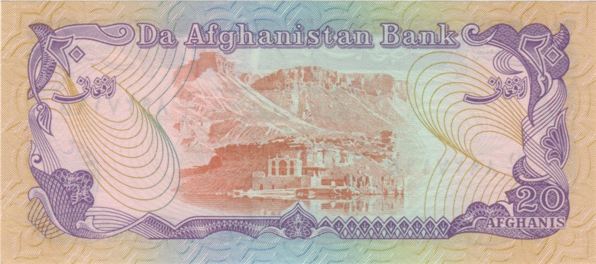 Afghanistan P56a(2)r REPLACEMENT 20 Afghanis 1979 UNC
