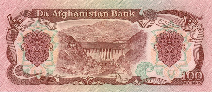 Afghanistan P58a(2) 100 Afghanis 1979 UNC