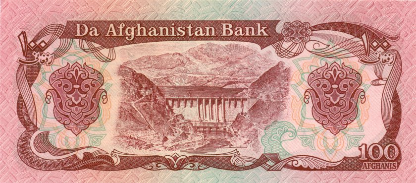 Afghanistan P58c 100 Afghanis Bundle 100 pcs 1991 UNC
