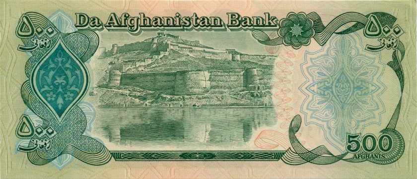 Afghanistan P60c 500 Afghanis 1991 UNC