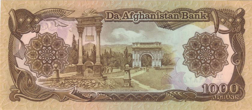 Afghanistan P61b 1.000 Afghanis 1990 UNC-