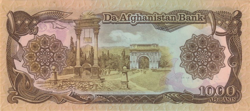 Afghanistan P61c(2) 1.000 Afghanis 1991 UNC