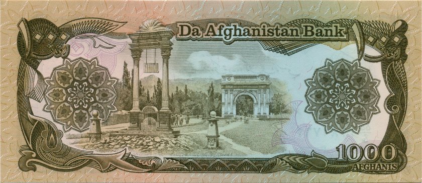Afghanistan P61c(1) 1.000 Afghanis 1991 UNC