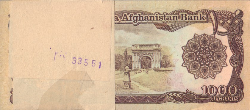 Afghanistan P61c 1.000 Afghanis Bundle 100 pcs 1991 UNC
