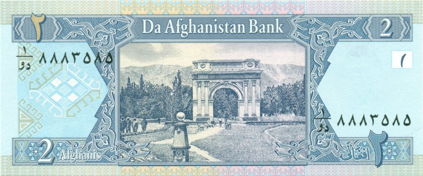 Afghanistan P65a 2 Afghanis Bundle 100 pcs 2002 UNC