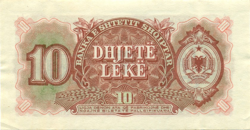 Albania P28 10 Leke 1957