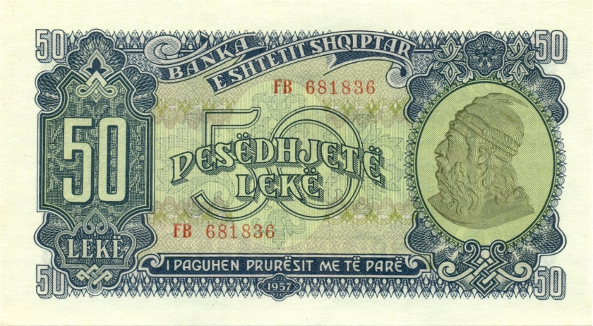 Albania P29 50 Leke 1957 UNC
