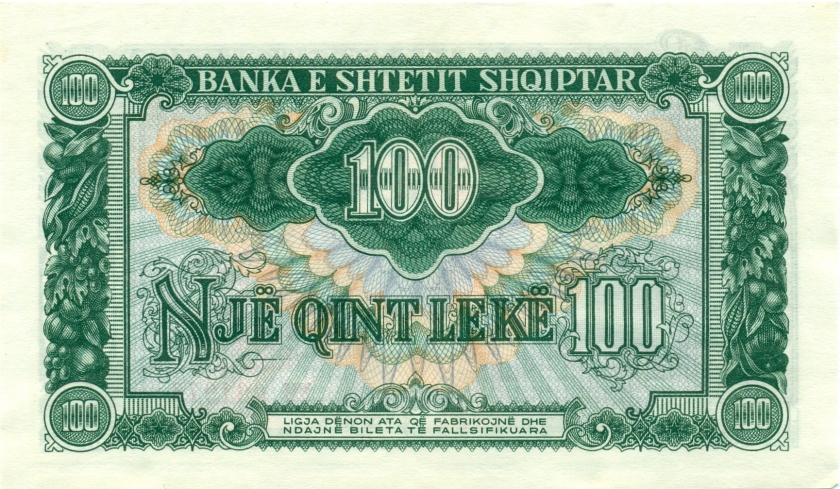 Albania P30 100 Leke 1957 UNC