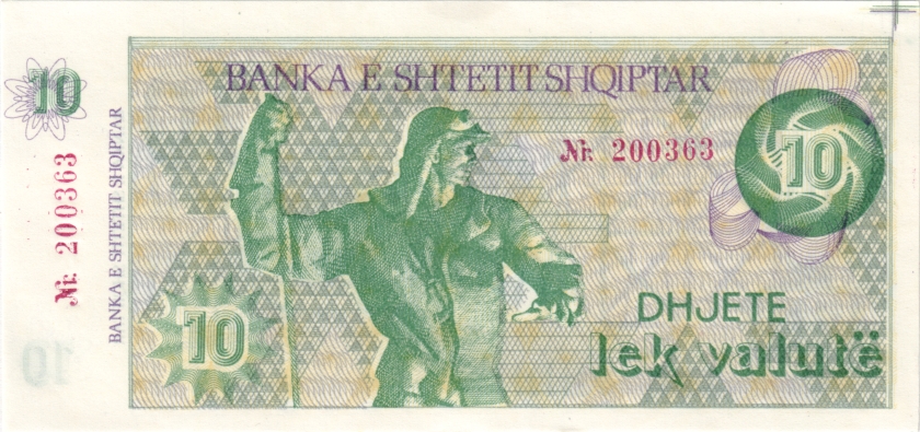 Albania P49a 10 Leke 1992 UNC