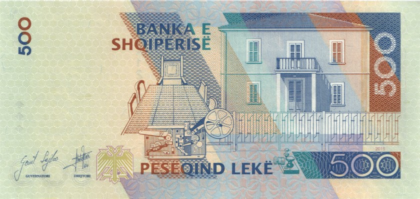 Albania P72b 500 Leke 2015 UNC