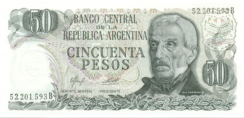 Argentina P301a(2) 50 Pesos 1976-1978 UNC