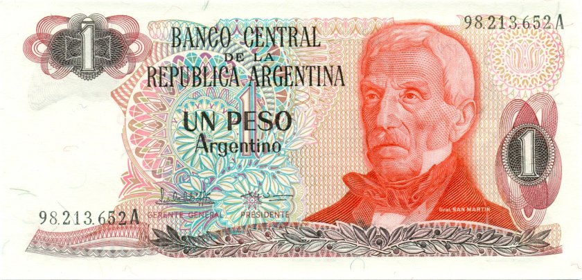 Argentina P311a(2) 1 Argentinos Pesas 1983-1984 UNC