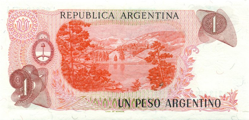 Argentina P311a(2) 1 Argentinos Pesas 1983-1984 UNC