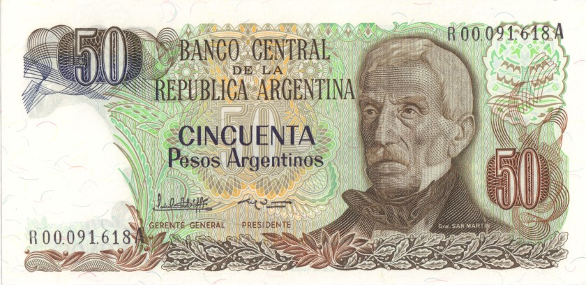 Argentina P314a(2)r REPLACEMENT 50 Pesos Argentinos 1983-1985 UNC