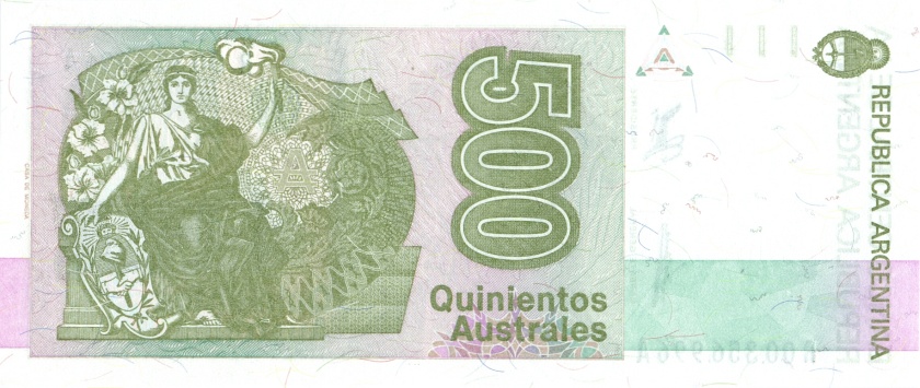 Argentina P328br REPLACEMENT 500 Australes 1988-1990 UNC