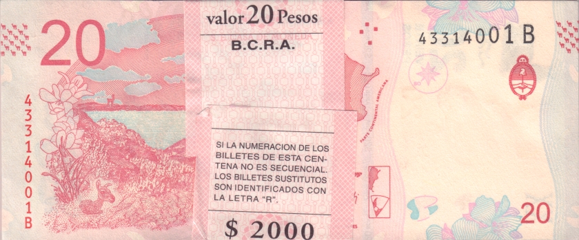 Argentina P361(2) 20 Pesos Bundle 100 pcs 2017 UNC