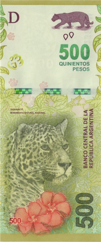 Argentina P365(3) 500 Pesos 2016 UNC