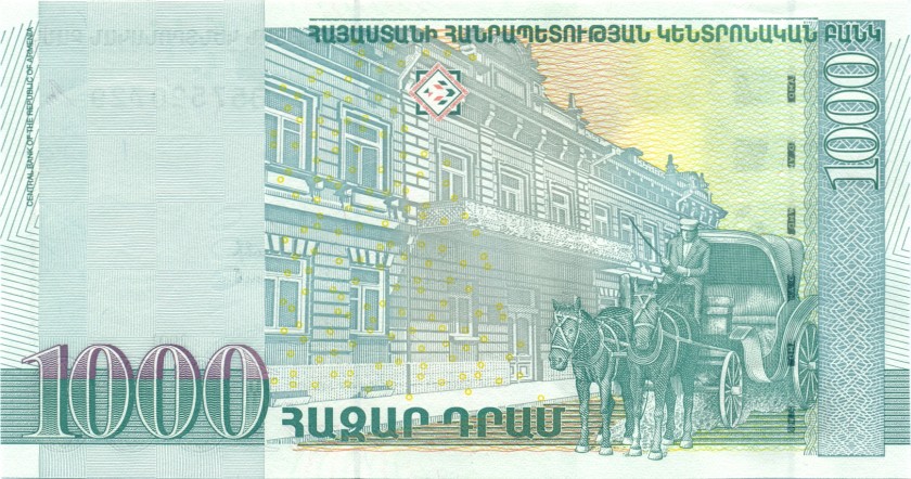 Armenia P50b 1.000 Dram 2001 UNC