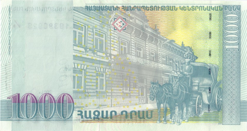 Armenia P50a 1.000 Dram 2001 UNC