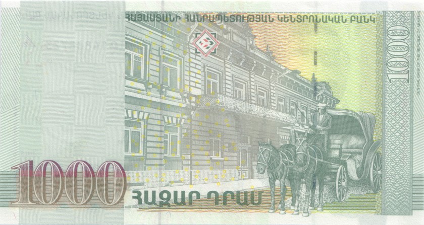 Armenia P59 1.000 Dram 2015 UNC