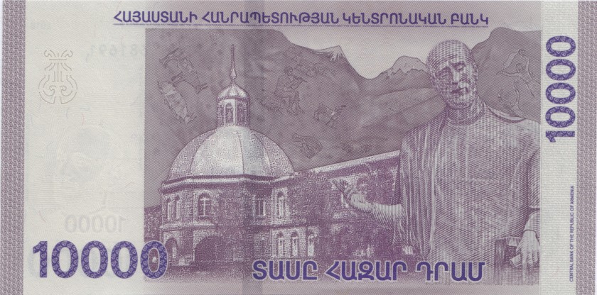 Armenia P-W64 10.000 Dram 2018 UNC