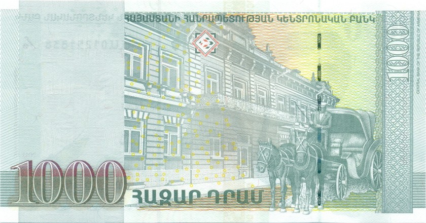Armenia P55 1.000 Dram 2011 UNC