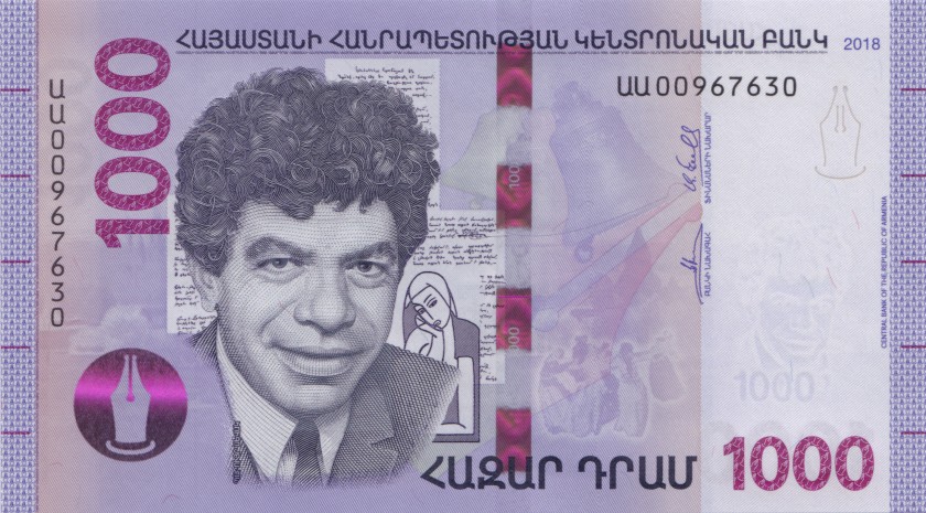 Armenia P-W61 1.000 Dram 2018 UNC