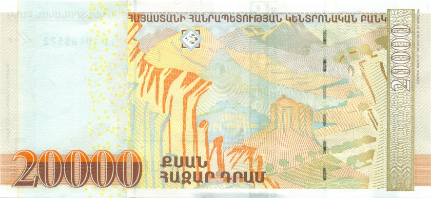 Armenia P58 20.000 Dram 2012 UNC