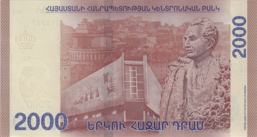 Armenia P-W62 REPLACEMENT 2.000 Dram 2018 UNC