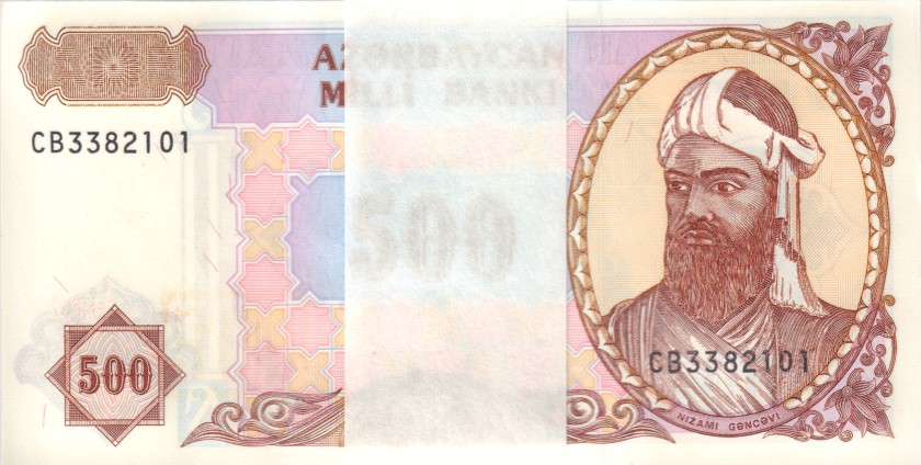 Azerbaijan P19b 500 Manat Bundle 100 pcs 1993 UNC