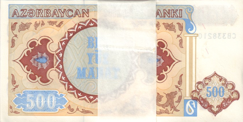 Azerbaijan P19b 500 Manat Bundle 100 pcs 1993 UNC
