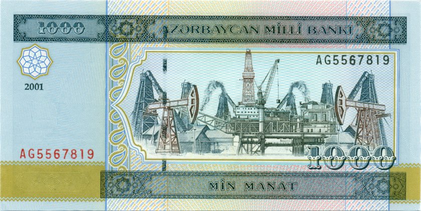 Azerbaijan P23 1.000 Manat 2001 UNC