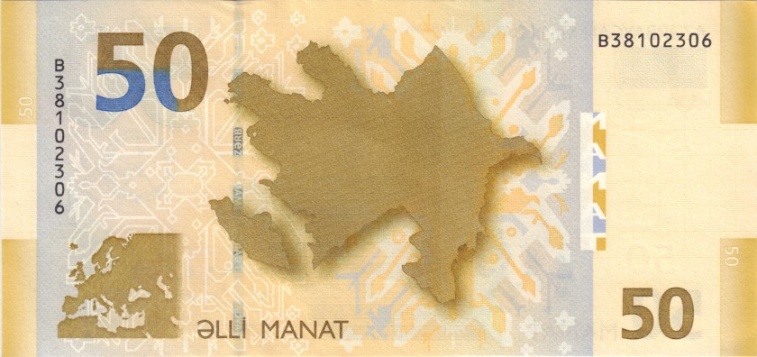 Azerbaijan P29 50 Manat 2005 UNC