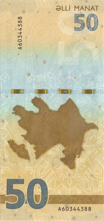 Azerbaijan P-W42 50 Manat 2020 UNC
