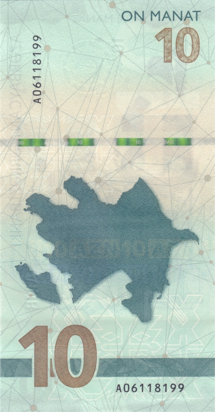 Azerbaijan P-W40 10 Manat 2021 UNC