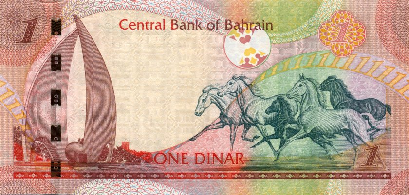 Bahrain P26 1 Dinar 2006 UNC