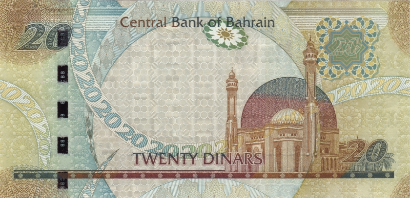 Bahrain P29 20 Dinars 2006 UNC