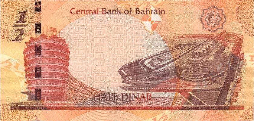 Bahrain P30 ½ Dinar 2016 UNC