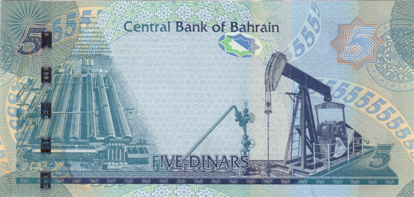 Bahrain P32b(2) 5 Dinars 2016 UNC