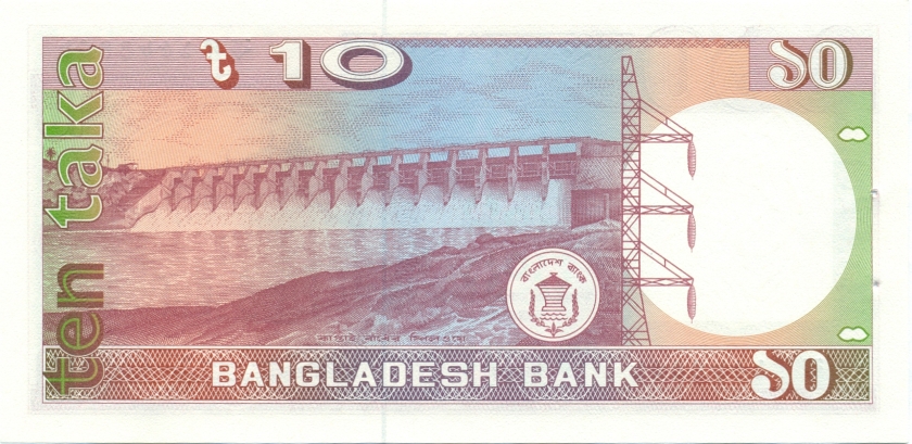 Bangladesh P26b(1) 10 Taka 1982 UNC