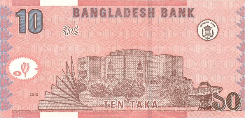 Bangladesh P47c 10 Taka 2010 UNC