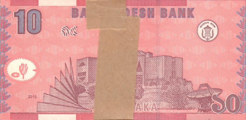 Bangladesh P47c 10 Taka 2010 Bundle 100 pcs UNC