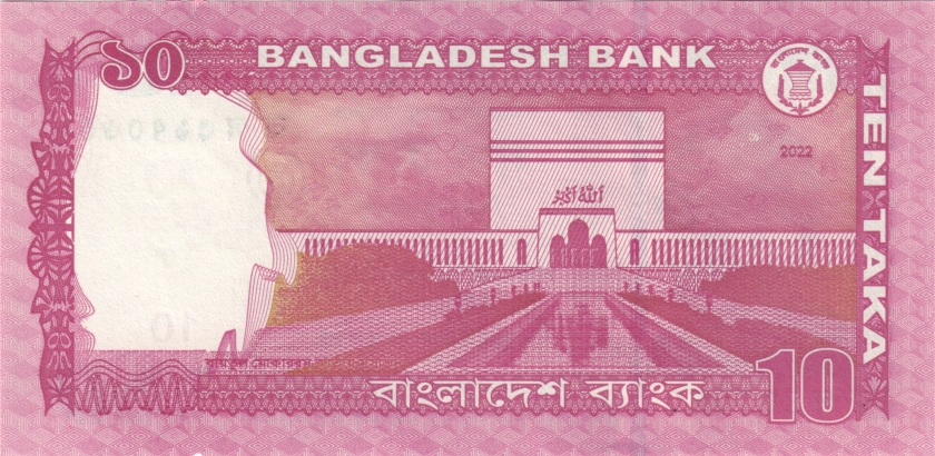 Bangladesh P54n 10 Taka 2022 UNC
