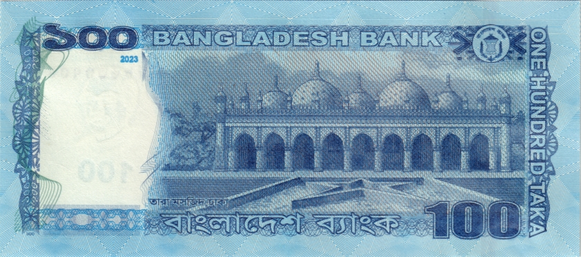 Bangladesh P57 100 Taka 2023 UNC