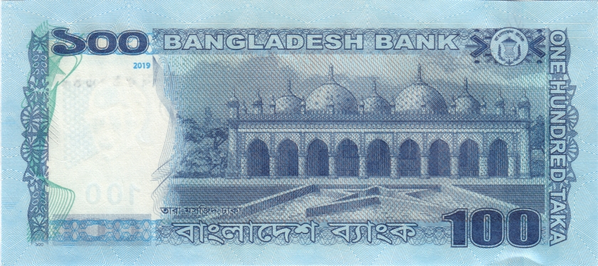 Bangladesh P57i 100 Taka 2019 UNC