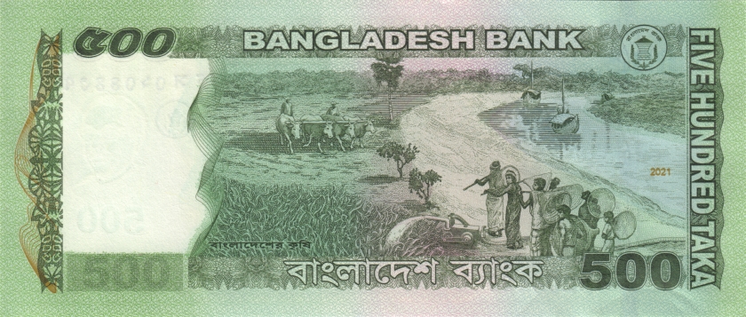 Bangladesh P58k 500 Taka 2021 UNC