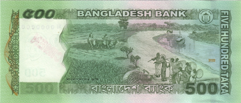 Bangladesh P58l SPECIMEN 500 Taka 2022 UNC