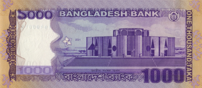 Bangladesh P59k 1.000 Taka 2021 UNC