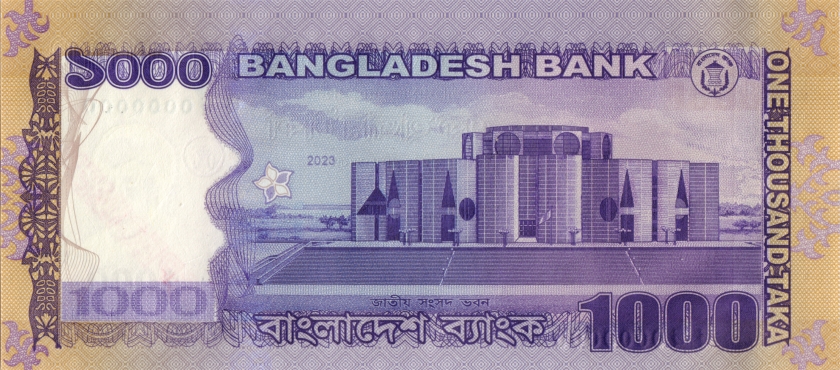Bangladesh P59l SPECIMEN 1.000 Taka 2023 UNC