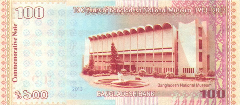 Bangladesh P63 100 Taka 2013 UNC